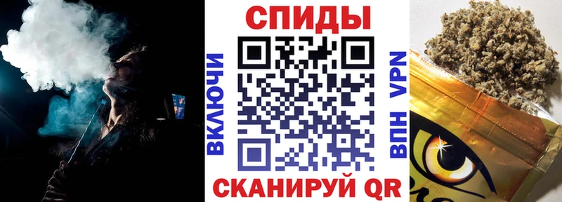 БУТИРАТ оксана Спасск