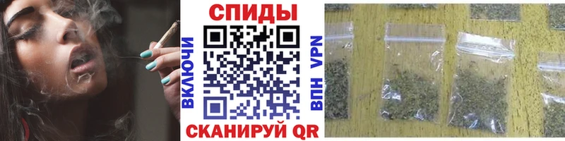 магазин  наркотиков  Спасск  БУТИРАТ BDO 