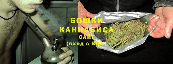 кокаин премиум Сатка