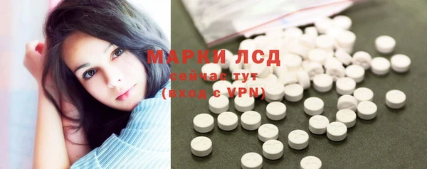 кокаин премиум Сатка