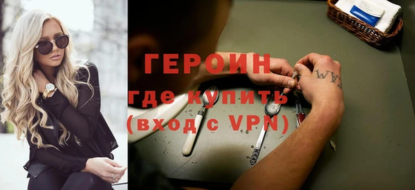 каннабис Сафоново