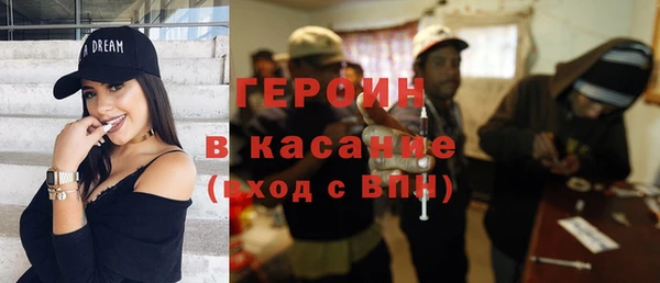 каннабис Сафоново