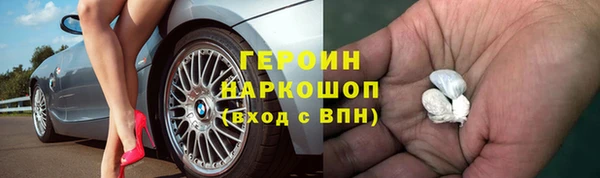 каннабис Сафоново