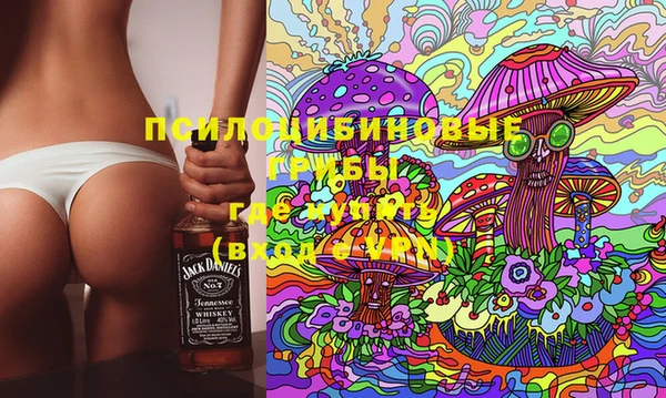 каннабис Сафоново