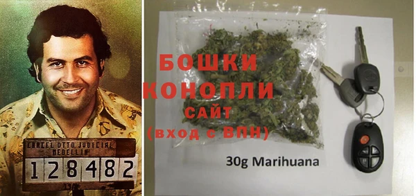 каннабис Сафоново