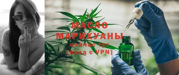 каннабис Сафоново