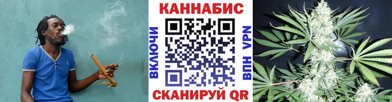 Каннабис VHQ Спасск